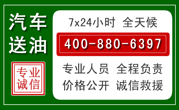 安陆拖车救援发展新趋势：北斗导航系统加持下的拖车救援特点