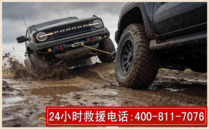 安陆长春汽车道路救援公司2026年7月备战台风巴威全面落实救援前置准备工作